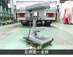 芦品鉄工所 | アシナ 6.5mm卓上ボール盤 ASD-305