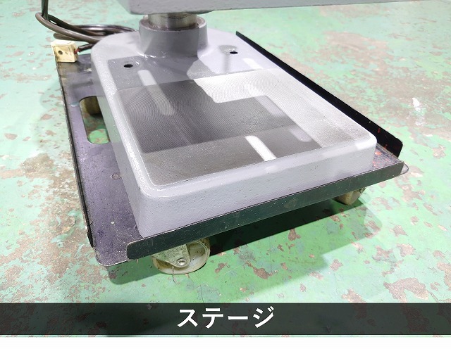 芦品鉄工所 | アシナ 6.5mm卓上ボール盤 ASD-305