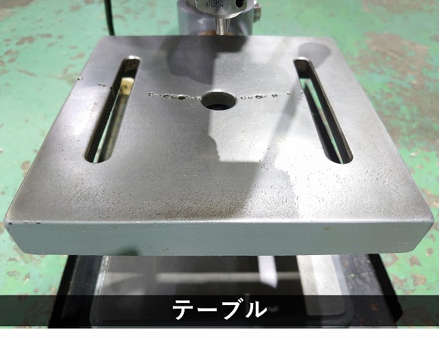 芦品鉄工所 | アシナ 6.5mm卓上ボール盤 ASD-305