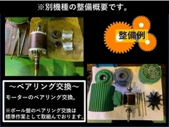 芦品鉄工所 | アシナ 6.5mm卓上ボール盤 ASD-305