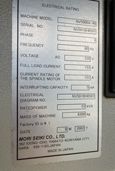森精機 立マシニング NV5000/A40
