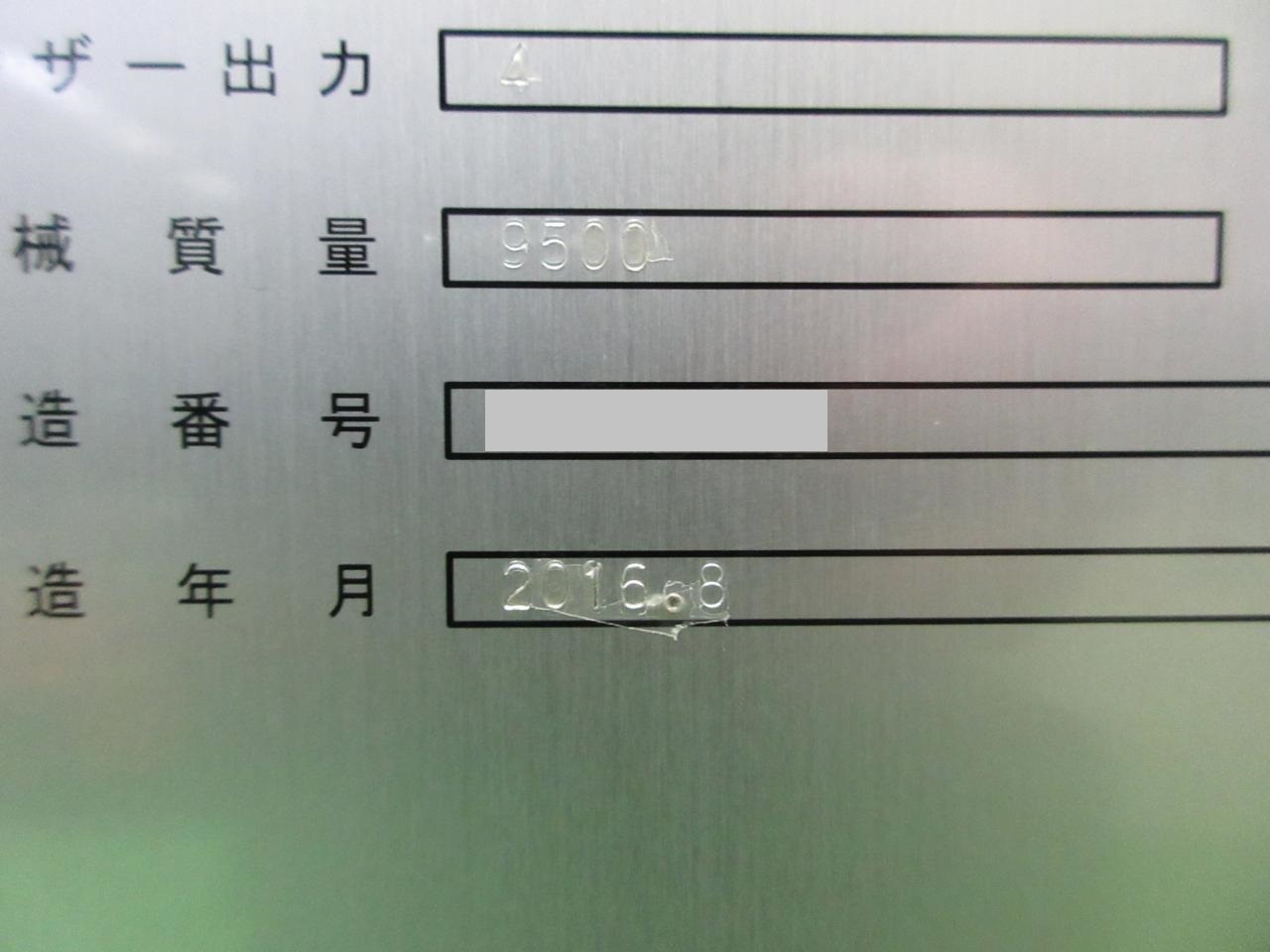アマダ レーザー加工機 FOMII-3015NT+AS3015FMII