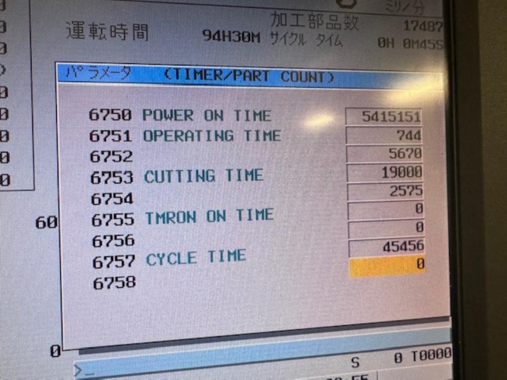 安田工業 横マシニング YBM-6Ti-50RPC