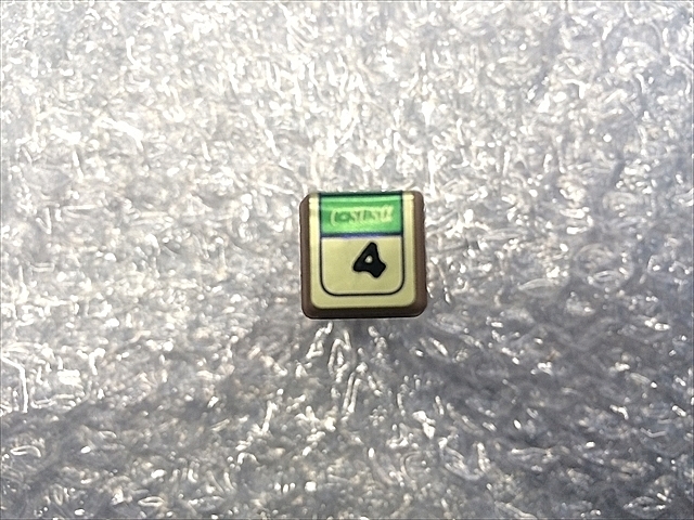 エンドミル 新品 C-SUSα 4