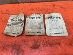 BIG 増速スピンドル NT40
