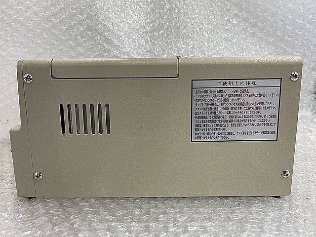 HAYASHI ハロゲン光源装置 新品 LA-50USW