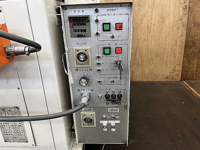 JAM 油圧プレス HYP305H