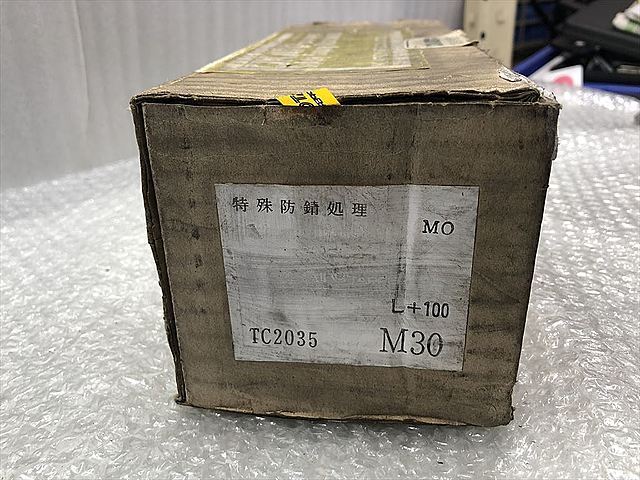 KATO タップコレット TC2035-MO L+100 M30