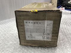 KATO タップコレット TC2035-MO L+100 M30