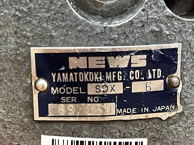 NEWS インデックス SDX-6