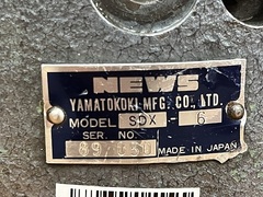 NEWS インデックス SDX-6