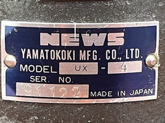 NEWS インデックス UX-4