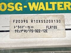 OSGWALTER スローアウェイボールエンドミル 新品 F2039G R10×SS20×130