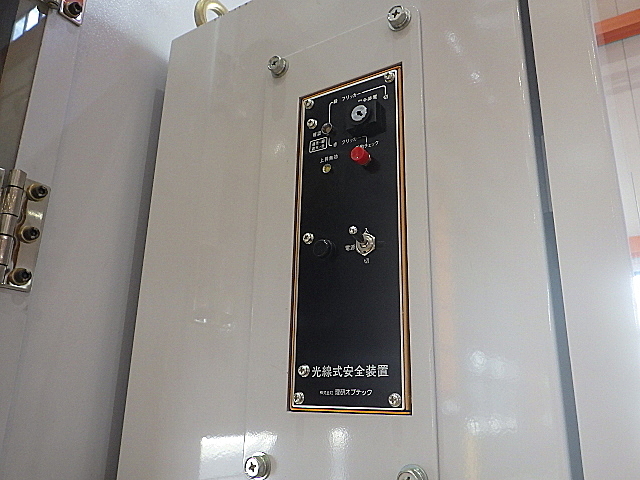 アサイ 油圧プレス HFB100P