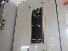 アサイ 油圧プレス HFB100P