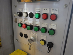 アサイ 油圧プレス HFB100P