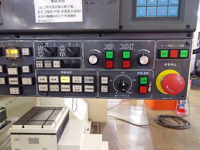 アマダワシノ NCプロファイルグラインダー GLS-680H