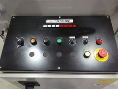 オリイ レベラー LHD05BCAB-P