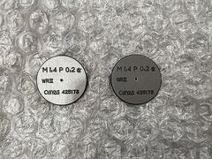 オヂヤセイキ ネジリングゲージ M1.4P0.2-L