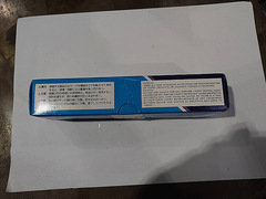 オヂヤセイキ ネジプラグゲージ 新品 PF1-11