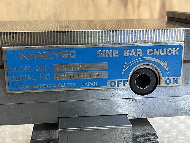 カネテック 可傾形永磁チャック SBP-R713S