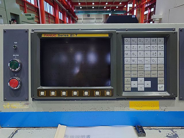 北村製作所 櫛刃型NC旋盤 KNC-20F