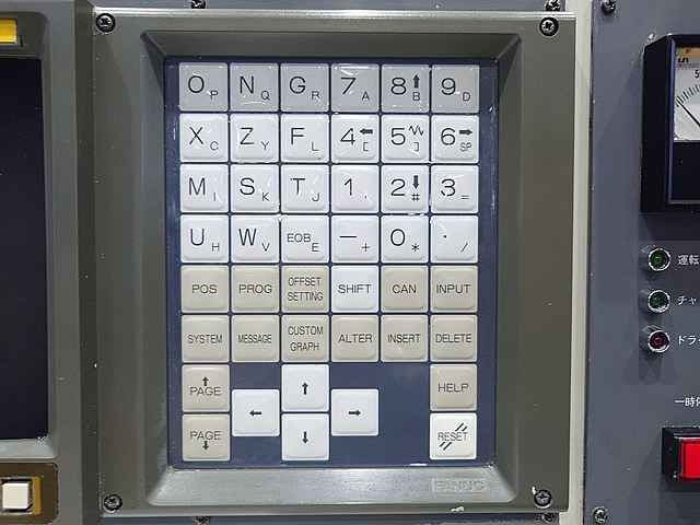 北村製作所 櫛刃型NC旋盤 KNC-20F