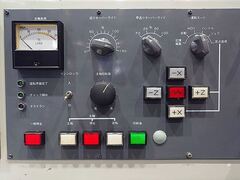北村製作所 櫛刃型NC旋盤 KNC-20F