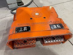 コマツ NCベンダー PAS18×40