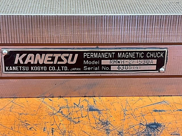 カネテック 永磁チャック RMWH-2F1530A