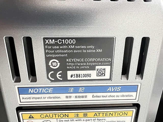 キーエンス ハンディプローブ三次元測定機 XM-1200