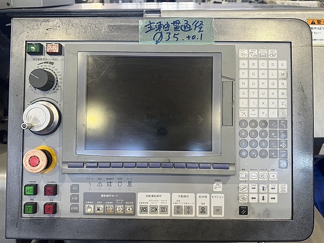 シチズン NC自動盤 L-32Ⅶ