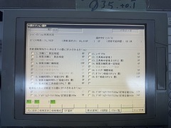シチズン NC自動盤 L-32Ⅶ