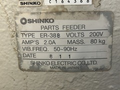 シンフォニアテクノロジー パーツフィーダー ER-38B