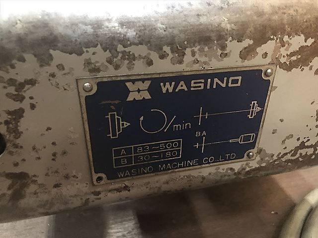 シンボ工業 円筒装置 SCM-100