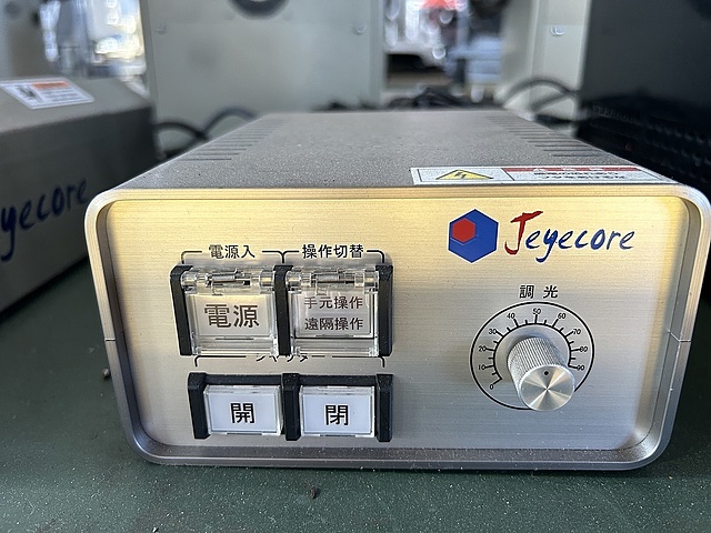 ジェイネット 機上ツールプリセッター Jeycore