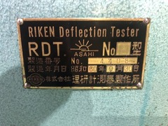理研計測器製作所 偏心検査器 NO.2