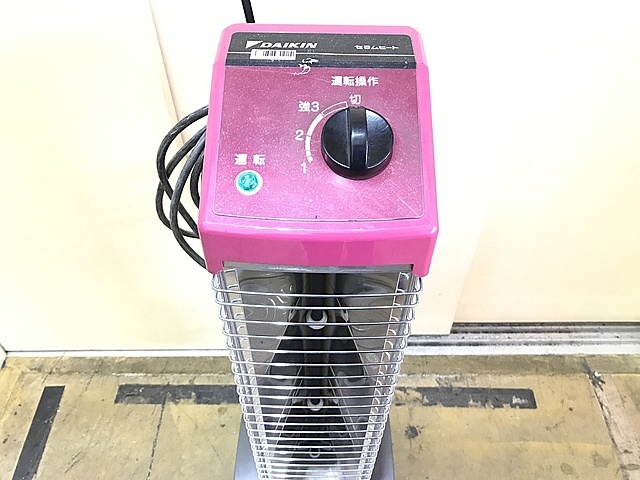 ダイキン工業 遠赤外線ヒーター ERK15MV