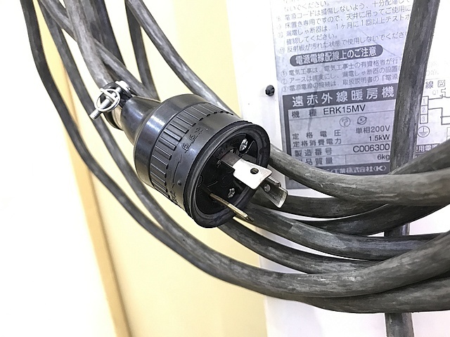 ダイキン工業 遠赤外線ヒーター ERK15MV