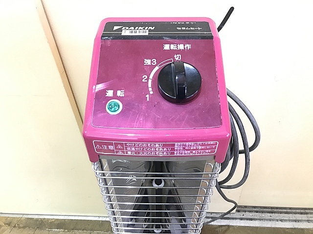 ダイキン工業 遠赤外線ヒーター ERK15MV