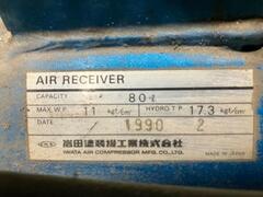 岩田塗装機工業 レシプロコンプレッサー SP-22PB