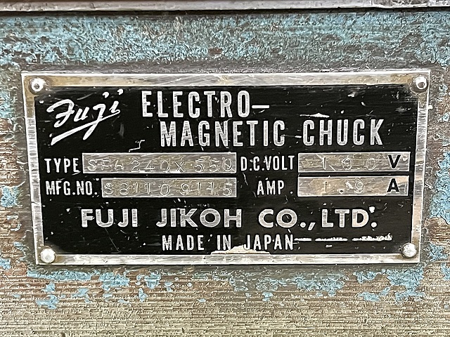 フジ磁工 電磁チャック SFA240×550