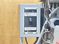 ブラザー タッピング盤 BT2-225