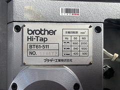 ブラザー タッピング盤 BT61-511