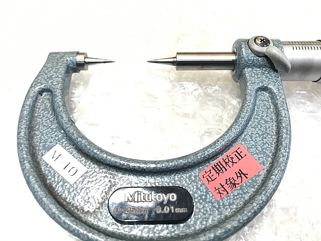ミツトヨ ポイントマイクロメータ CPM15-25W(112-165)