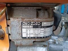 寺田ポンプ製作所 エンジン付水中ポンプ ER-40