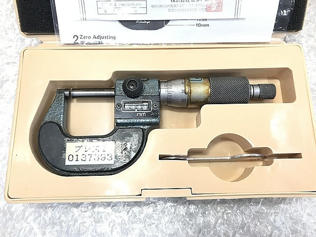 ミツトヨ カウント外側マイクロメーター M810-25(193-101)