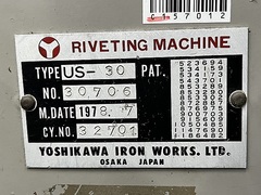 ヨシカワ リベッティングマシン US-30