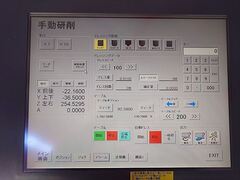 三井ハイテック NC平面研削盤 MSG-618PC-NC