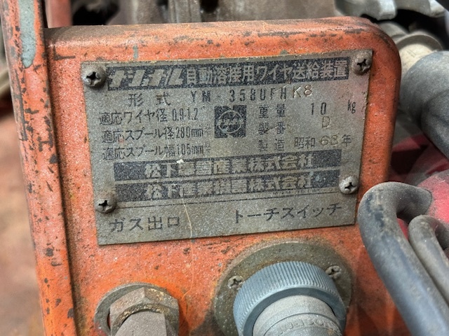 パナソニック 半自動溶接機 YD-180R-2